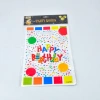 Happy birthday party festival gift bags, composite pearlescent bags, children's wedding gift bags, candy bags Item Picture
